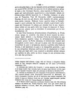 giornale/TO00194285/1872-1873/unico/00000152