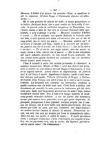 giornale/TO00194285/1872-1873/unico/00000468