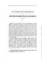 giornale/TO00194285/1872/v.2/00000028