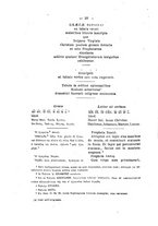 giornale/TO00194285/1873/v.2/00000044