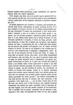 giornale/TO00194285/1874-1875/unico/00000011