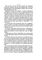 giornale/TO00194285/1874/v.2/00000011