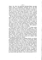 giornale/TO00194285/1875/v.1/00000016