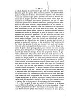 giornale/TO00194285/1875/v.2/00000542