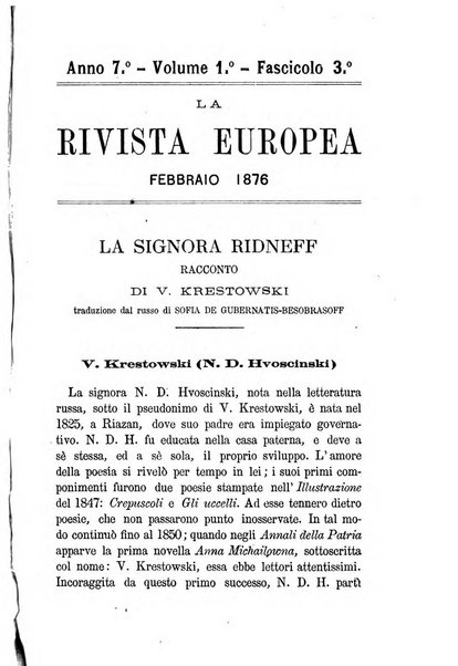 La rivista europea