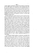 giornale/TO00194285/1876/v.3/00000561