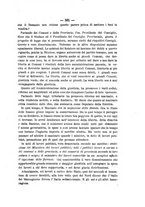 giornale/TO00194285/1876/v.3/00000595