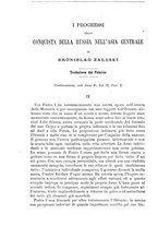 giornale/TO00194285/1877/v.2/00000284