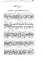 giornale/TO00194285/1877/v.2/00000407