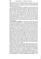 giornale/TO00194285/1879/v.5/00000358