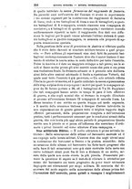 giornale/TO00194285/1879/v.5/00000362