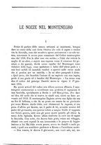 giornale/TO00194285/1879/v.5/00000559