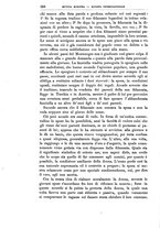 giornale/TO00194285/1879/v.5/00000564