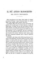 giornale/TO00194285/1881/v.2/00000589