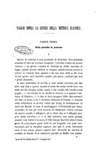 giornale/TO00194285/1881/v.2/00000645