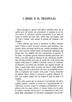 giornale/TO00194285/1881/v.2/00000720