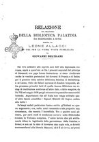 giornale/TO00194285/1882/unico/00000015