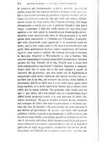 giornale/TO00194285/1882/unico/00000226