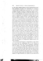 giornale/TO00194285/1882/unico/00000296