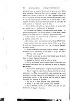 giornale/TO00194285/1882/unico/00000318