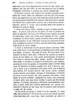 giornale/TO00194285/1882/unico/00000532