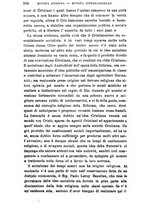 giornale/TO00194285/1882/unico/00000600