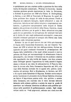 giornale/TO00194285/1882/unico/00000606