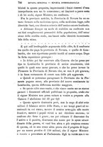 giornale/TO00194285/1882/unico/00000784