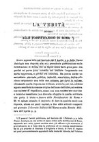 giornale/TO00194285/1882/unico/00000799