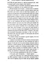 giornale/TO00194285/1882/unico/00000852