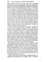 giornale/TO00194285/1882/unico/00000870