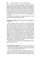 giornale/TO00194285/1882/unico/00000880