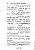 giornale/TO00194285/1882/unico/00000902