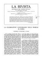 giornale/TO00194306/1923/unico/00000119