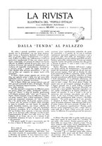 giornale/TO00194306/1924/v.1/00000011
