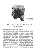 giornale/TO00194306/1925/v.1/00000351