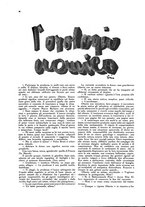 giornale/TO00194306/1931/v.2/00000052