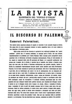 giornale/TO00194306/1937/v.2/00000195