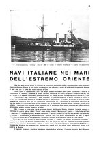 giornale/TO00194306/1937/v.2/00000645