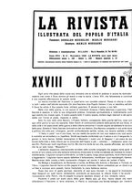 giornale/TO00194306/1938/v.2/00000381