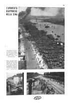 giornale/TO00194306/1938/v.2/00000581