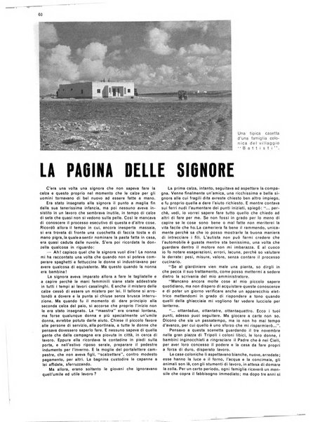 La rivista illustrata del Popolo d'Italia