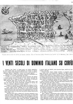 giornale/TO00194306/1941/v.1/00000639