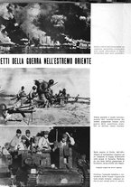 giornale/TO00194306/1942/v.1/00000518