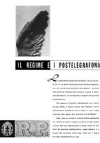 giornale/TO00194306/1943/unico/00000439