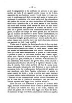 giornale/TO00194342/1941/unico/00000025