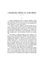 giornale/TO00194361/1916/unico/00000530