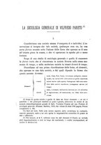 giornale/TO00194361/1917/unico/00000222