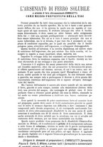 giornale/TO00194363/1890/unico/00000245