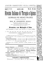 giornale/TO00194363/1890/unico/00000287